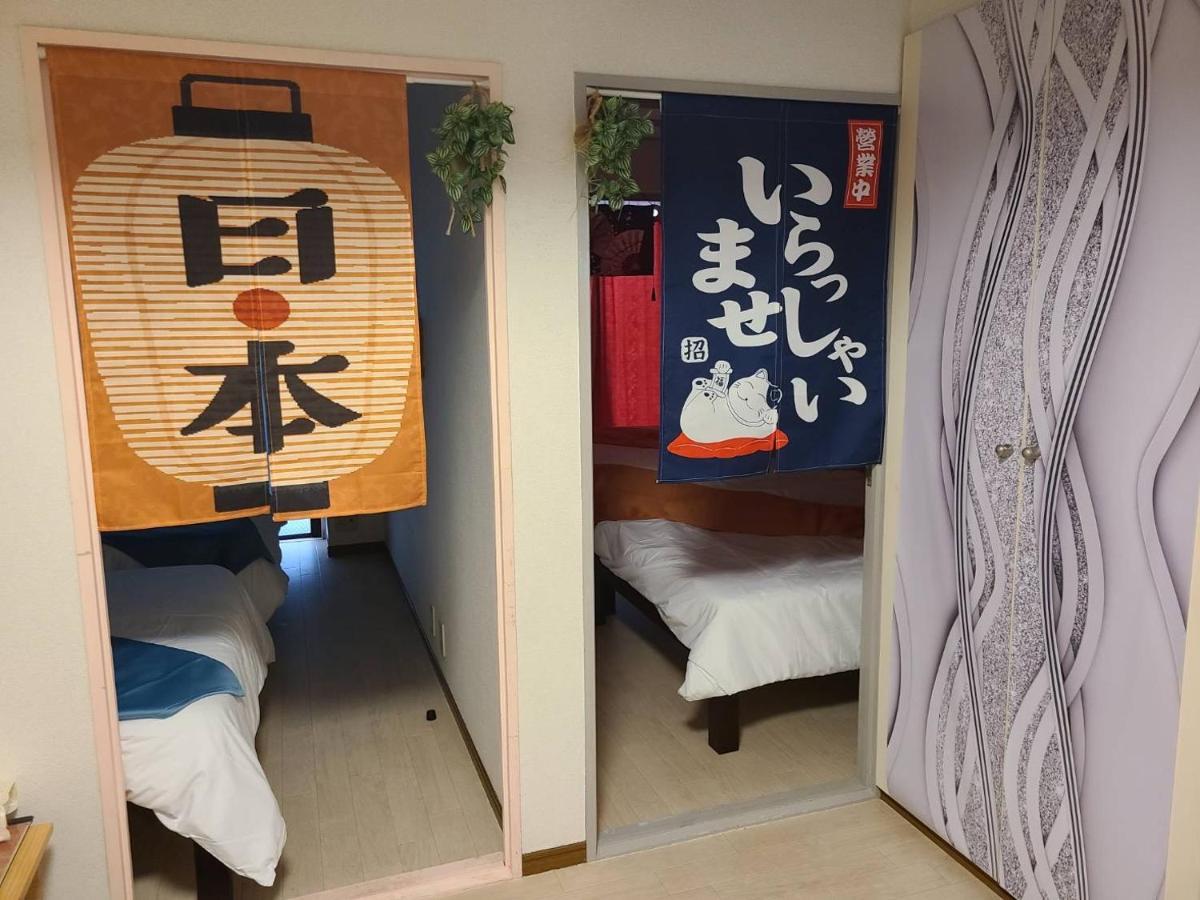 健ハウス Healthy House Apartment โตเกียว ภายนอก รูปภาพ