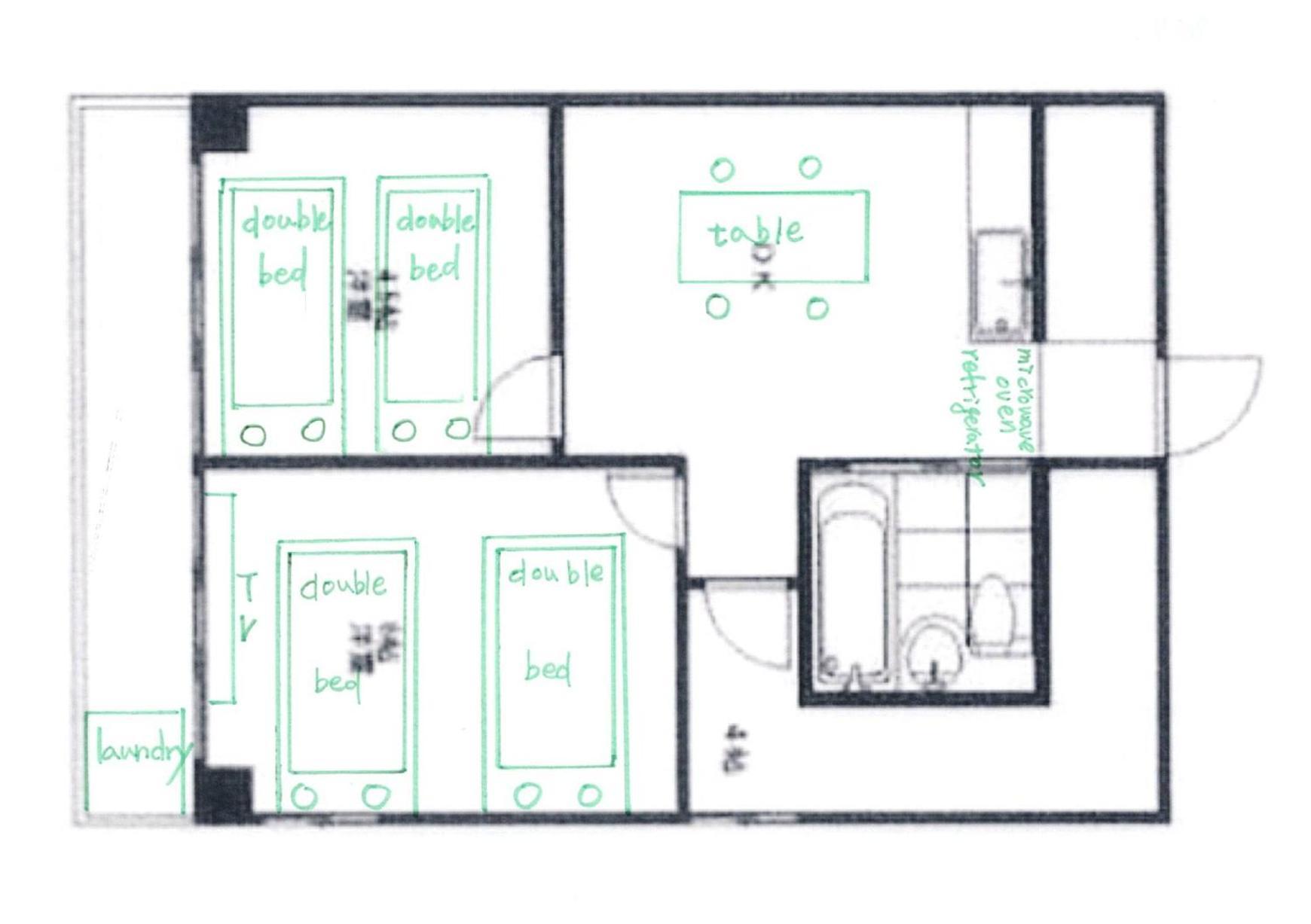 健ハウス Healthy House Apartment โตเกียว ภายนอก รูปภาพ